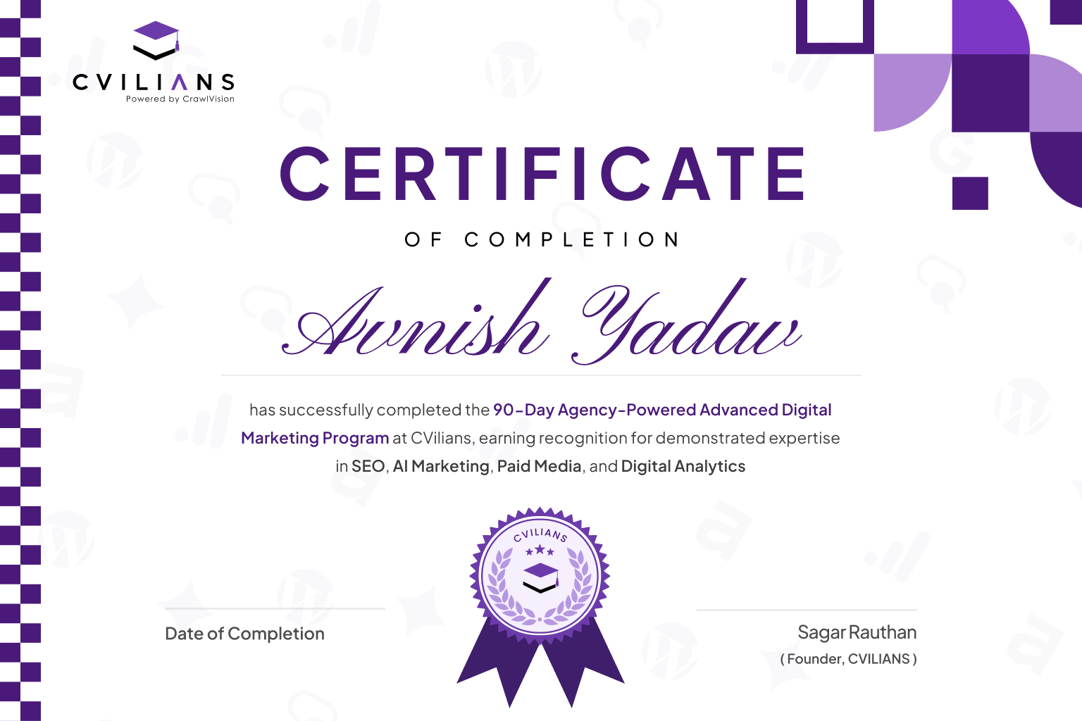 CVilian Industry Certification document